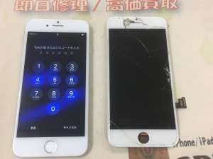 5F7CE4A5-A322-4EA0-B708-9CD8F554674E