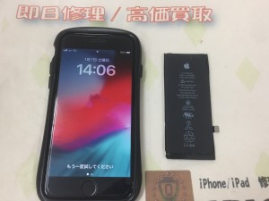 5FB45B37-BDD7-42D8-90A0-CD6D396783EF