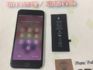 655516B9-4EBC-43C9-8BBD-57CE54D8C0E0