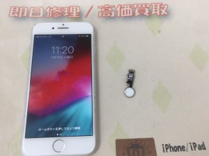 659BEBF6-B38D-4CE1-89D5-0F4D485873BF