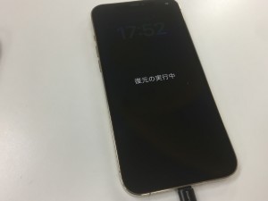 69CA8ADD-1783-4599-B39C-911A2CF98C92