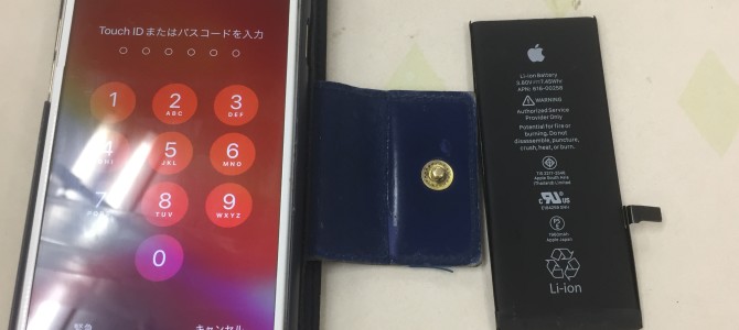 ◆加古川市よりiPhone7 バッテリー交換 -2023 1/26
