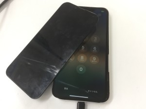 6E9A32DC-61E1-4E76-B1BB-A6873B2156B1