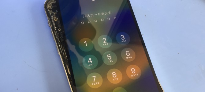 ◆加古川市よりiPhone12Pro 電源不良→基板修理によるデータ復旧 -2023 1/14-