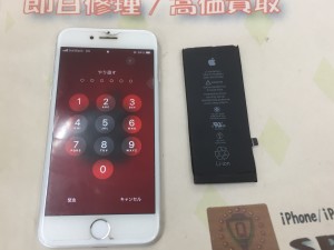 7B7CE48E-70A8-4B30-8ECC-91C0B9D8963F