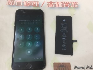 7F81FFFA-CE16-493F-AC2A-E3E0BA6FC1DF