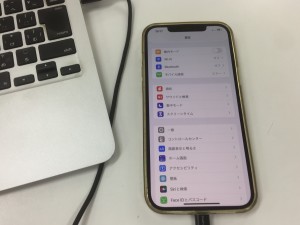 829BB956-63A0-4C65-BAC5-F20AAA9FF4EF