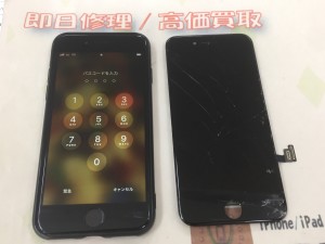 877A82D8-252D-459F-8C9B-AA1F369180A9