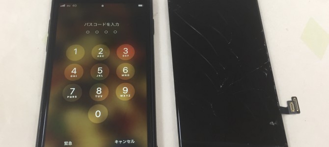 ◆加古川市よりiPhone SE 3世代 ガラス割れ -2023 1/3-