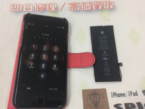 8DCE494B-2AEC-4DD0-9DA6-EACAF6F09D91