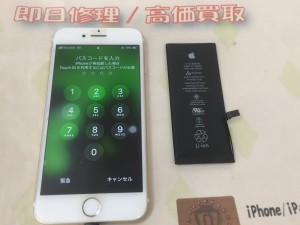 91C420A9-EE33-497E-A8B5-A5FBCB31D3E5