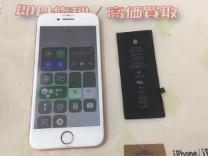 998D7F26-D384-471E-B0CC-D5AFB77CCABB