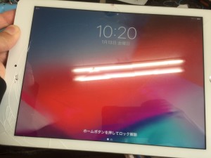 9DB493BA-E02E-48D9-8131-7C9360E9238E