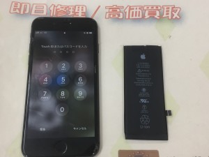 A403BD79-EAA0-4CA3-B85C-54BC1BEFCF8B