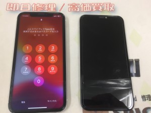 B4310D38-93D9-4EB9-9288-3CC4EB52E0AB