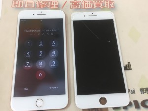 B6633DF3-8D03-47C0-AE7A-498EC15B480D