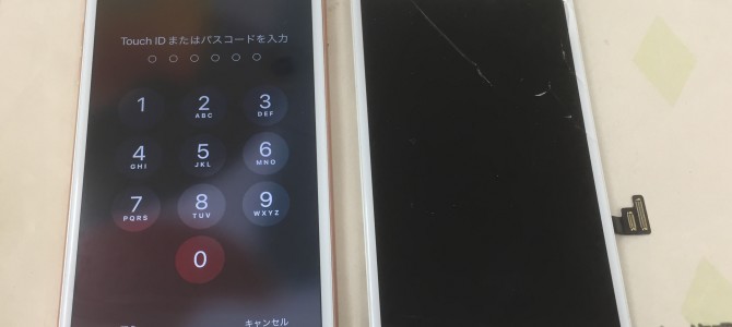 ◆加古郡稲美町よりiPhone8 Plus ガラス割れ -2023 1/9-