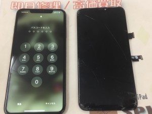 BB9E1EA1-F5D5-4420-BC0A-1136078725A6