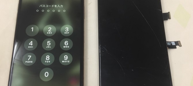 ◆加古川市よりiPhone XS MAX ガラス割れ/タッチ不良 -2023 1/31