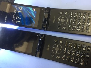 BEECF29A-83EE-488F-87BD-8F46BC25C54E