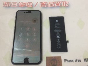 C2E3C05E-A977-4182-B586-80B6B3316032