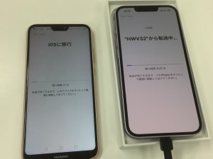 CADA7E98-FAD5-443D-8160-603E91212B05