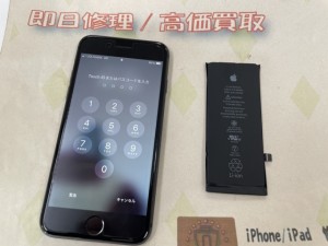 CD842810-FFFE-4F55-BACE-1662666654AC