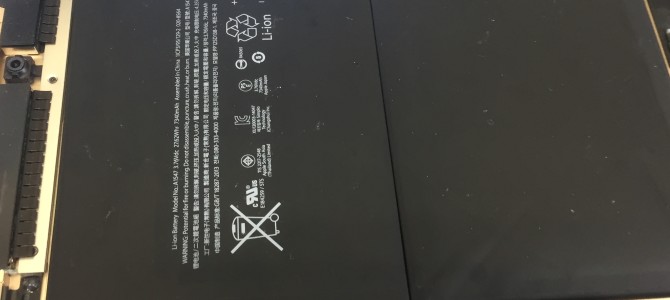 ◆高砂市よりiPad Air2 バッテリー交換 -2023 1/4
