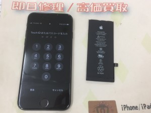 EACA8EBF-73D3-4DE0-9E3C-1F1875DE1258