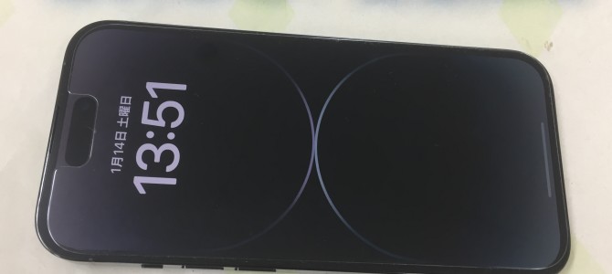 ◆小野市よりiPhone14Pro 中古品買取 -2023 1/14-