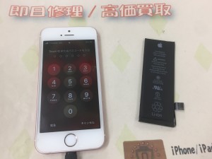 F3EC81BA-219C-4967-B402-8800C231E6A0