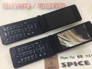 F6BE6B28-B7A4-4F0A-8BD6-AA2580090B72