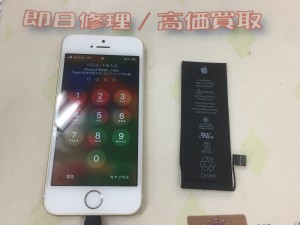 FC1072A8-3F59-48CE-91C6-6EB9285FD689