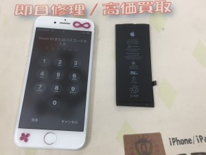 08C5824D-CA51-4946-A4F6-288D55937A48