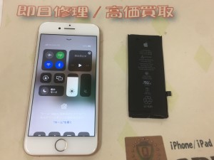 09C873CB-CD8A-4428-802F-1E56C23EADF1