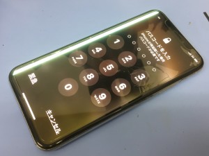 13A79D61-AC23-40ED-8745-9DECBE958CBA