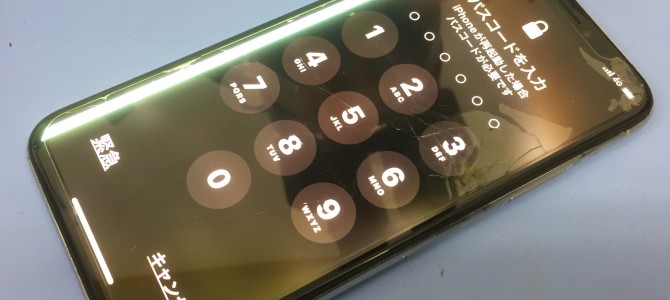 ◆加古川市よりiPhone X 表示/タッチ不良 -2023 2/6