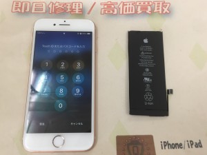 15CB9420-B1B5-4196-93A6-4DDEE0E84ED5