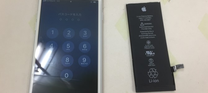 ◆加古川市よりiPhone6 バッテリー交換 -2023 2/15