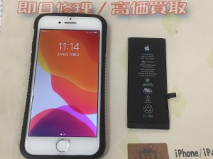 2A4C4C2F-F753-4FA0-B722-F5062019B330