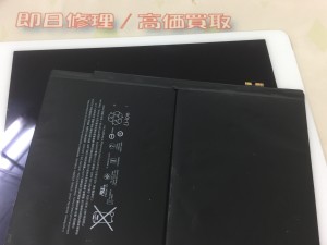 2D027DDC-37EE-4262-8F85-FD87D7952258