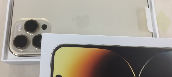 ◆小野市よりiPhone14Pro Max 新品未使用品買取 -2023 2/20-