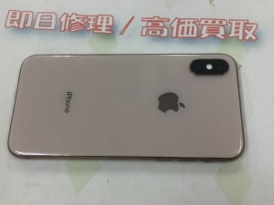 39AB0145-70D6-4593-85C3-D2B9BE09FB19