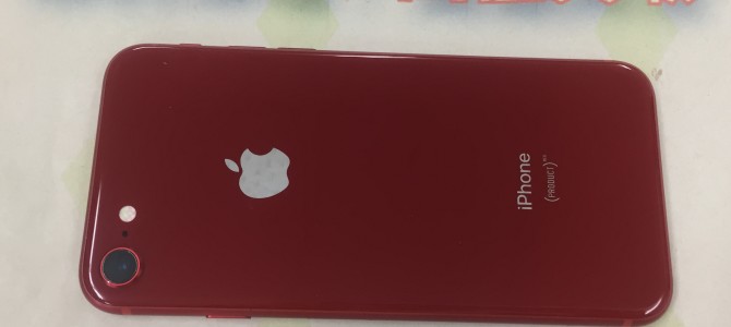 ◆加古郡稲美町よりiPhone8 中古品買取 -2023 2/19-