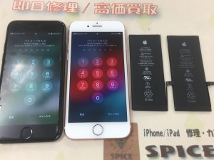 4375A1F9-0409-42A2-9E7F-DDEA702EF8B4