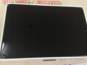 45D362B1-2E25-40CE-BA70-8CA67EFB7CF5