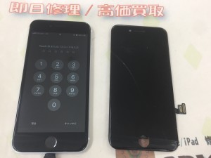 46679045-7D16-4649-89C2-BCF3079F881E