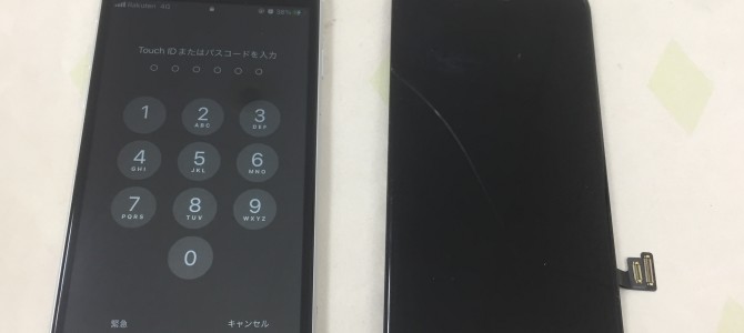 ◆加古川市よりiPhone SE2 タッチ不良 -2023 2/5-