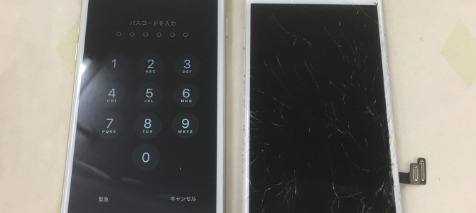 ◆加古川市よりiPhone7 ガラス割れ -2023 2/2