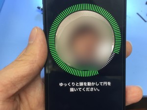 52322056-66D7-45C2-BDEE-93C1763C4164